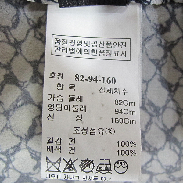 Mine(����) ��ũ 100% ������ ���� ������ ���� ���콺 [���빮��] �̹���4 - ���̺��� �߰���ǰ