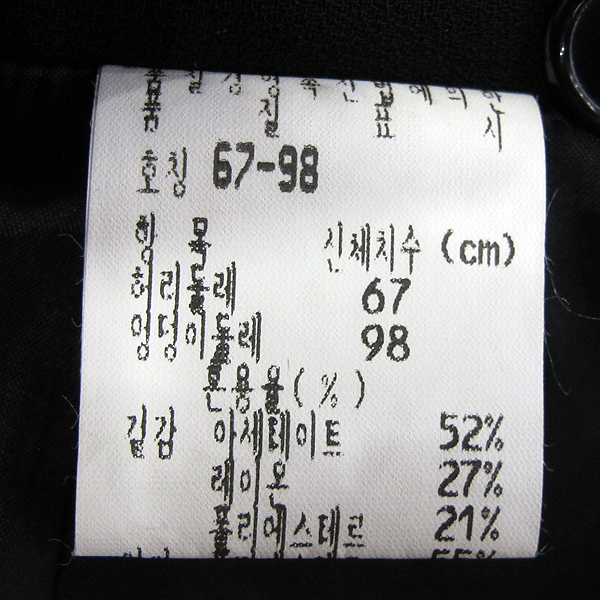 Time(Ÿ��) ���� �÷� ������ ��ĿƮ [���빮��] �̹���5 - ���̺��� �߰���ǰ