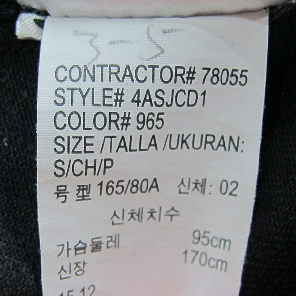 Calvin Klein(Ķ��Ŭ����) ���� �÷� MA-1 ������ �� ���� [���빮��] �̹���4 - ���̺��� �߰���ǰ