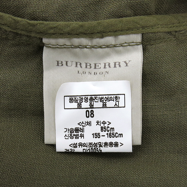 Burberry(������) 100% ���� īŰ�÷� ���� ��Ʈ ���� + ��ƮSET �̹���5 - ���̺��� �߰���ǰ