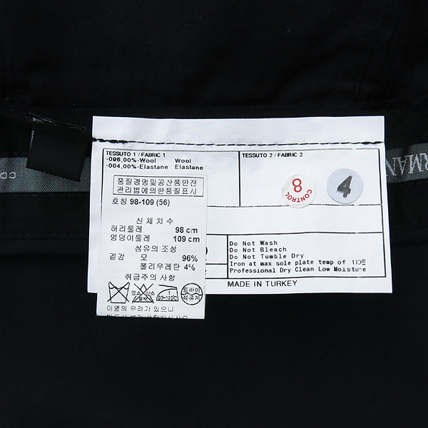 Armani(�Ƹ�����) �÷������� �� ȥ�� ���̺� �÷� ������ ���� ���� �̹���4 - ���̺��� �߰���ǰ