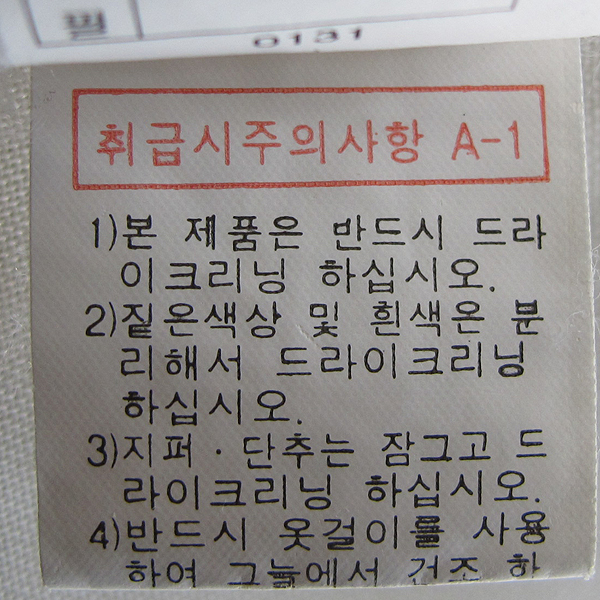 Time(Ÿ��) ȭ��Ʈ �÷� �Ÿ� ������ ������ ���Ī ���콺 [���빮��] �̹���4 - ���̺��� �߰���ǰ