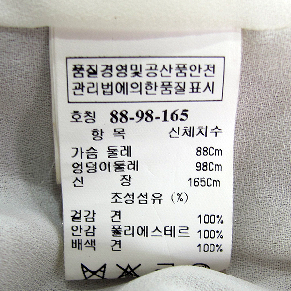 Time(Ÿ��) ��ũ 100% ������ �÷� �Ÿ� ������ ���ǽ� [���빮��] �̹���4 - ���̺��� �߰���ǰ