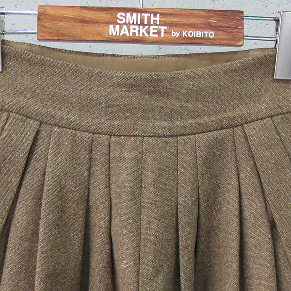 Mine(����) �� 100% ���� �÷� �Ÿ� ������ ������ �ݹ��� [���빮��] �̹���2 - ���̺��� �߰���ǰ