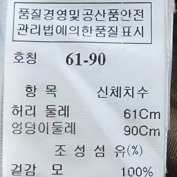 Mine(����) �� 100% ���� �÷� �Ÿ� ������ ������ �ݹ��� [���빮��] �̹���4 - ���̺��� �߰���ǰ