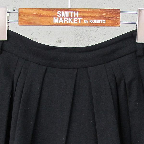 Mine(����) �� ȥ�� ���� �÷� �Ÿ� �ݹ��� [���빮��] �̹���2 - ���̺��� �߰���ǰ