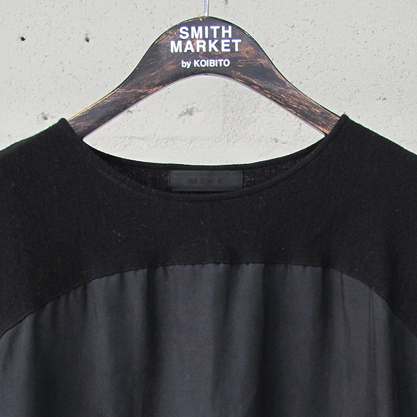 Mine(����) �� 100% ���� �÷� ������ �����긮�� Ƽ���� [���빮��] �̹���2 - ���̺��� �߰���ǰ