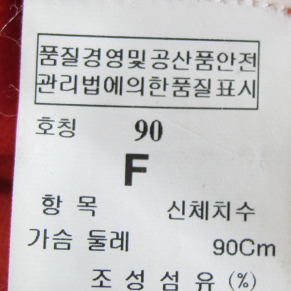 Time(Ÿ��) �� 100% ��ũ �÷� ������ Ƽ���� [���빮��] �̹���4 - ���̺��� �߰���ǰ