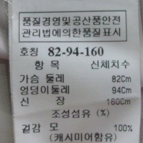 Time(Ÿ��) �� 100% ���̺��� �÷� ������ ���� ���� [���빮��] �̹���4 - ���̺��� �߰���ǰ