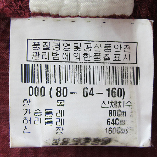 THEORY(��) ���� ȥ�� ���� �÷� �����긮�� ���ǽ� [���빮��] �̹���4 - ���̺��� �߰���ǰ