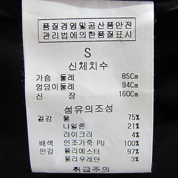 Jill Stuart(����Ʃ��Ʈ) �� ȥ�� ���� �÷� ���� ������ �����긮�� ���ǽ� [���빮��] �̹���4 - ���̺��� �߰���ǰ