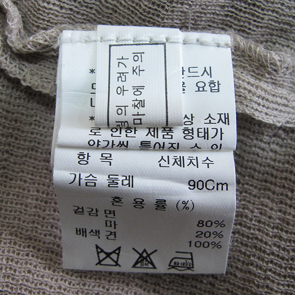 Mine(����) ������ �÷� �Ÿ� ������ �����긮�� Ƽ���� [���빮��] �̹���4 - ���̺��� �߰���ǰ