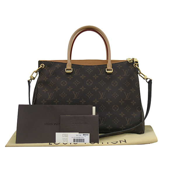 ���̺���  2-WAY