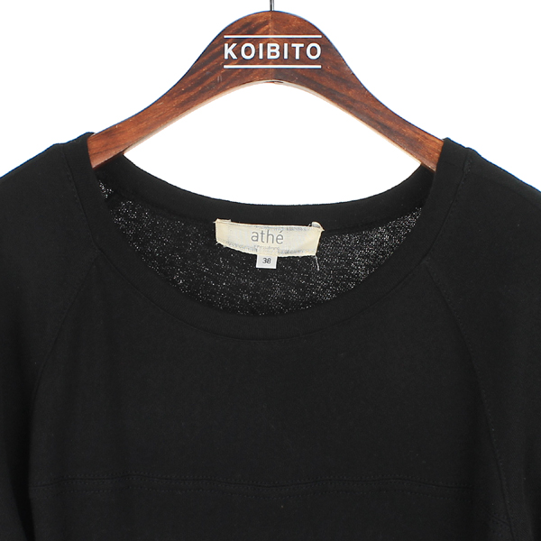 Vanessabruno(�ٳ׻����) ���� �÷� ������ ���ǽ� �̹���2 - ���̺��� �߰���ǰ