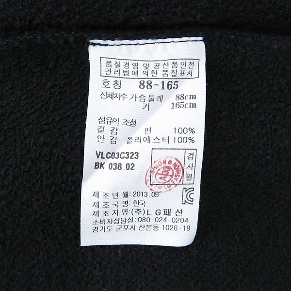 Vanessabruno(�ٳ׻����) ���� �÷� ������ ���ǽ� �̹���5 - ���̺��� �߰���ǰ