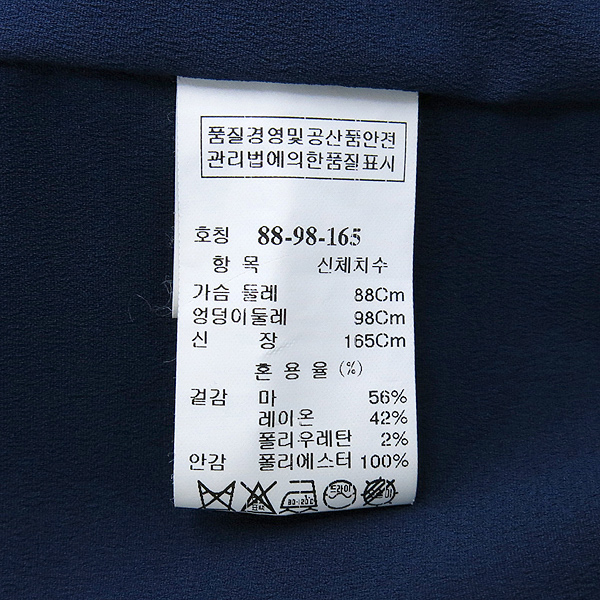 Time(Ÿ��) ���� �÷� ������ ���� ���ǽ� �̹���5 - ���̺��� �߰���ǰ