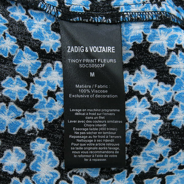 ZADIG&VOLTAIRE(�ڵ񿣺��׸�) �ö�� ��� ������ ���콺 �̹���5 - ���̺��� �߰���ǰ