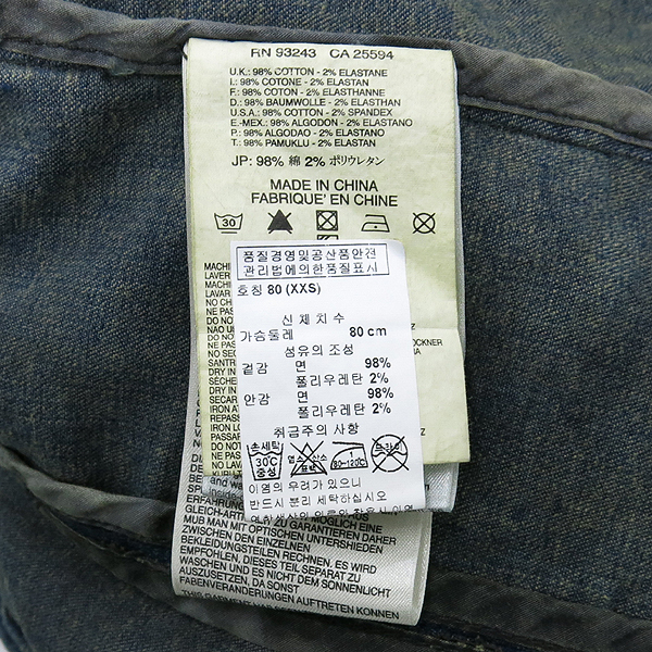 DIESEL(����) KAYO JACK û���� �̹���5 - ���̺��� �߰���ǰ