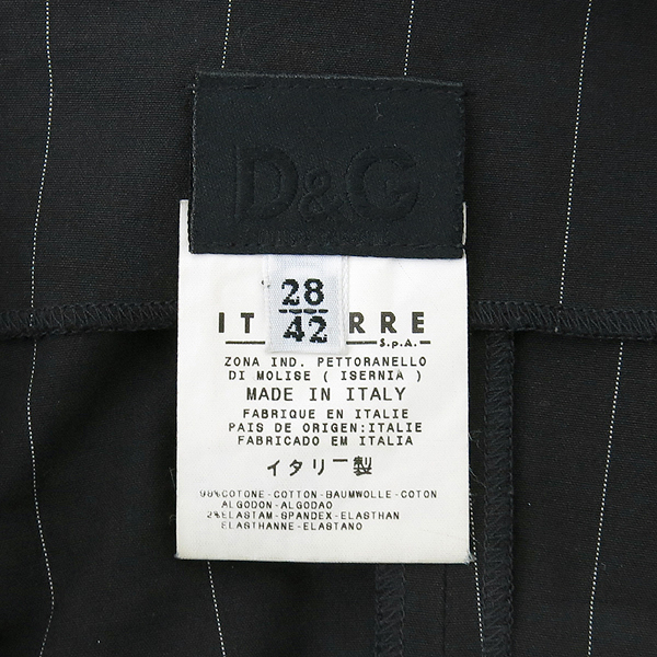 D&G(��ü&���ٳ�) ���� ��Ʈ������ �μҸ� ž+����set �̹���6 - ���̺��� �߰���ǰ