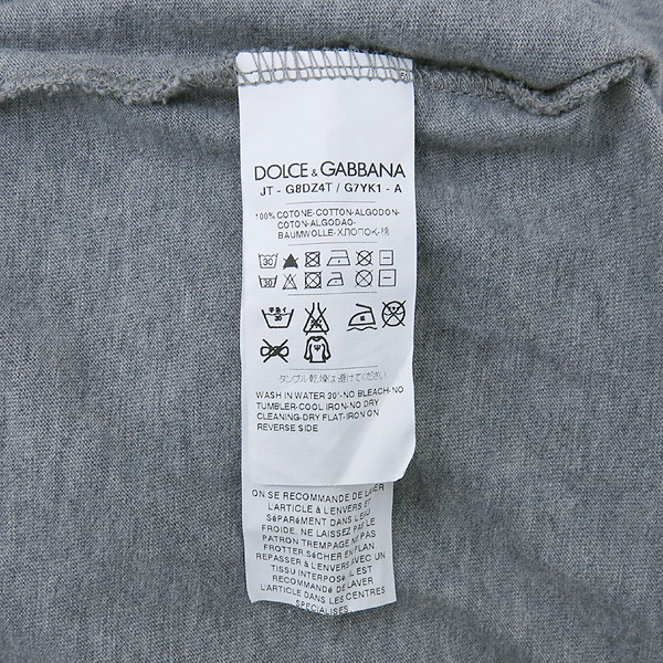 D&G(��ü&���ٳ�) �׷��� ������ Ƽ �̹���5 - ���̺��� �߰���ǰ