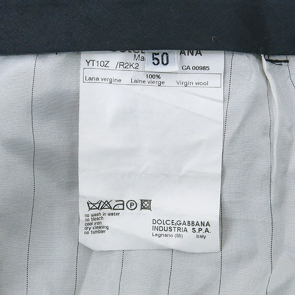 D&G(��ü&���ٳ�) ��Ʈ������ ���� �̹���5 - ���̺��� �߰���ǰ