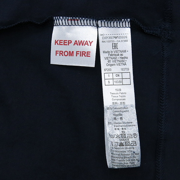 Armani(�Ƹ�����) ���̺� ���� ���ǽ� �̹���5 - ���̺��� �߰���ǰ