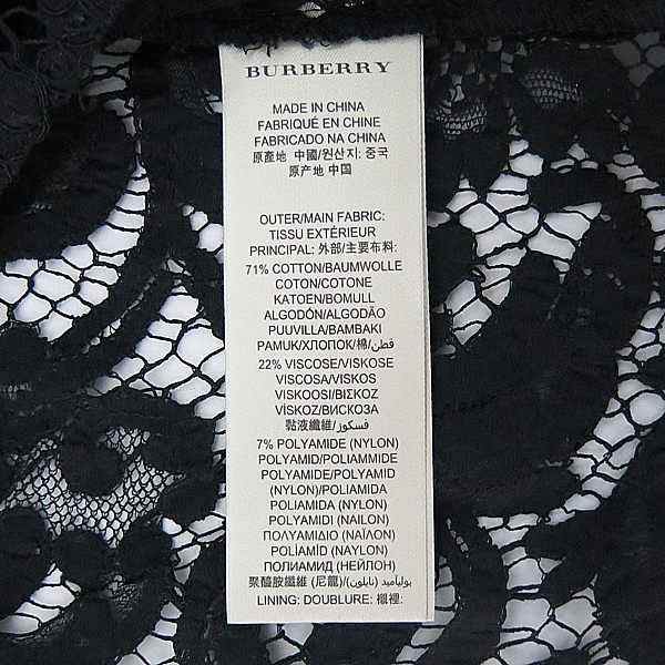 Burberry(������) ������ ���� ���̿� ȥ�� ���̽� ����콺 + ���� [�λ꼾�Һ���] �̹���4 - ���̺��� �߰���ǰ