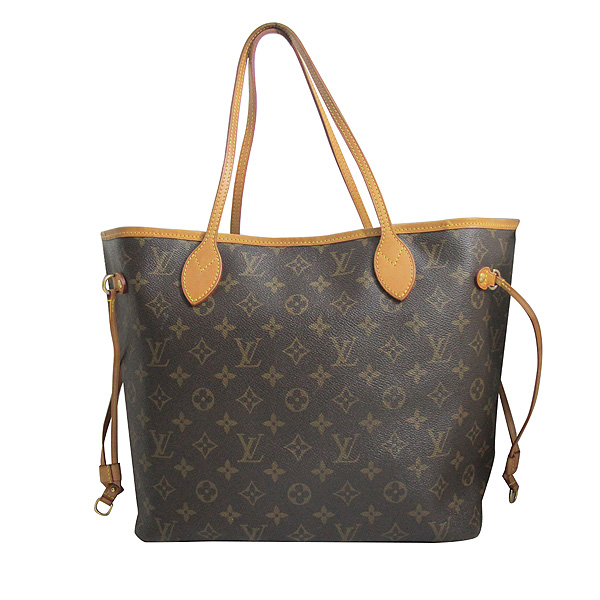 ���̺��� ���׷� �׹�Ǯ MM 