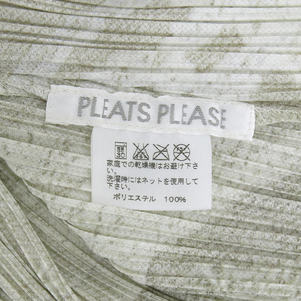 PLEATS PLEASE(�ø����ø���) by ISSEY MIYAKE(�̼��̹̾���) ���� ���� �̹���5 - ���̺��� �߰���ǰ