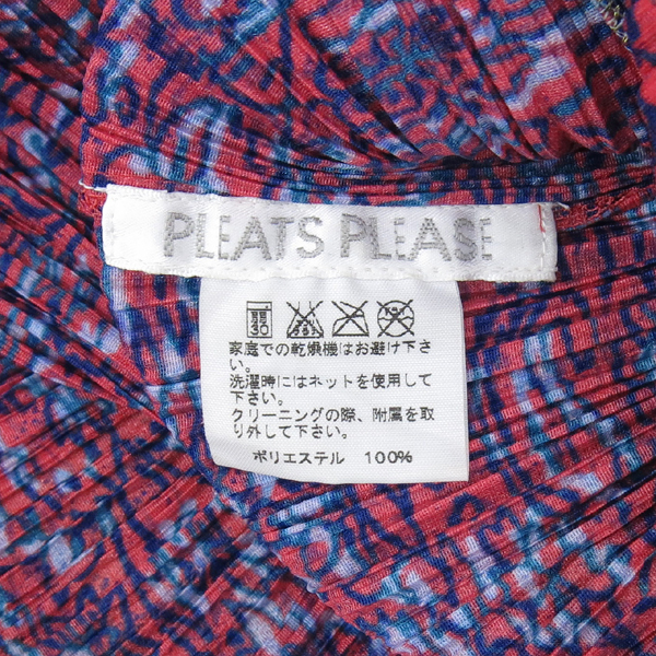 PLEATS PLEASE(�ø����ø���) by ISSEY MIYAKE(�̼��̹̾���) ����ȶ��� ������Ʈ ���� �̹���5 - ���̺��� �߰���ǰ