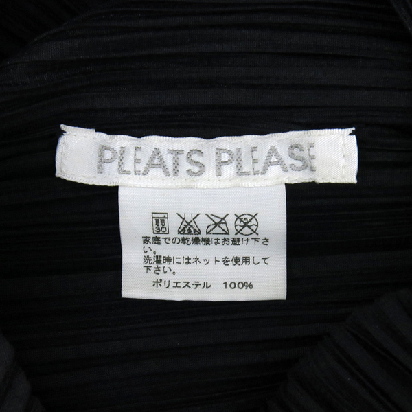 PLEATS PLEASE(�ø����ø���) by ISSEY MIYAKE(�̼��̹̾���) ���� �� ���� ���ǽ� �̹���5 - ���̺��� �߰���ǰ