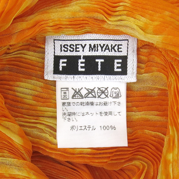PLEATS PLEASE(�ø����ø���) by ISSEY MIYAKE(�̼��̹̾���) ��Ʋ�� Ƽ���� �̹���5 - ���̺��� �߰���ǰ