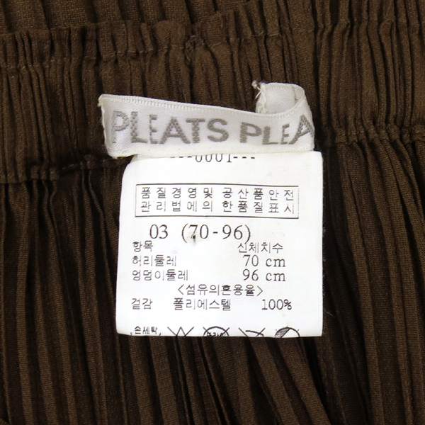 PLEATS PLEASE(�ø����ø���) by ISSEY MIYAKE(�̼��̹̾���) ���� ��ĿƮ �̹���4 - ���̺��� �߰���ǰ