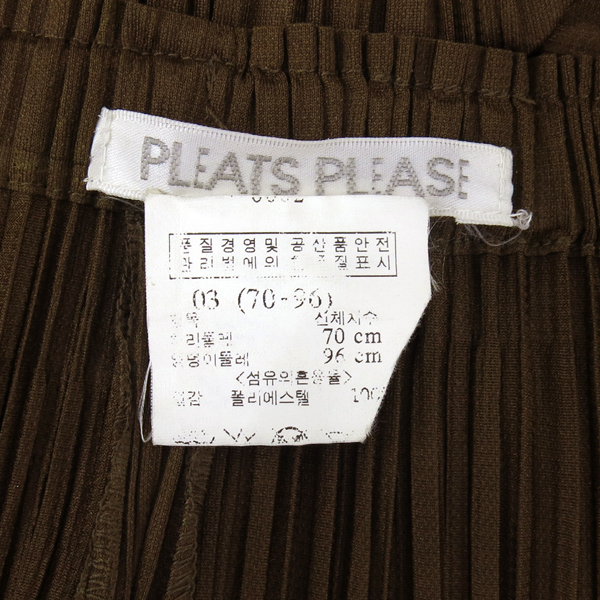 PLEATS PLEASE(�ø����ø���) by ISSEY MIYAKE(�̼��̹̾���) ���� ���� �̹���4 - ���̺��� �߰���ǰ