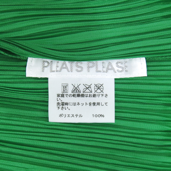 PLEATS PLEASE(�ø����ø���) by ISSEY MIYAKE(�̼��̹̾���) �׸� ���� ���� [�λ꼾�Һ���] �̹���5 - ���̺��� �߰���ǰ