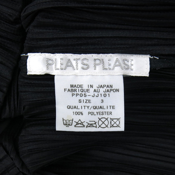 PLEATS PLEASE(�ø����ø���) by ISSEY MIYAKE(�̼��̹̾���) ���� ���� ���� �̹���4 - ���̺��� �߰���ǰ