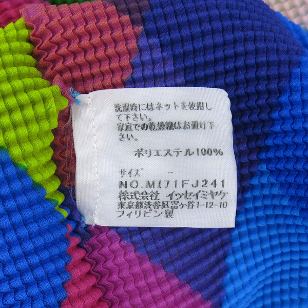 PLEATS PLEASE(�ø����ø���) by ISSEY MIYAKE(�̼��̹̾���) ��Ƽ ��Ʋ�� ���� Ƽ���� �̹���5 - ���̺��� �߰���ǰ