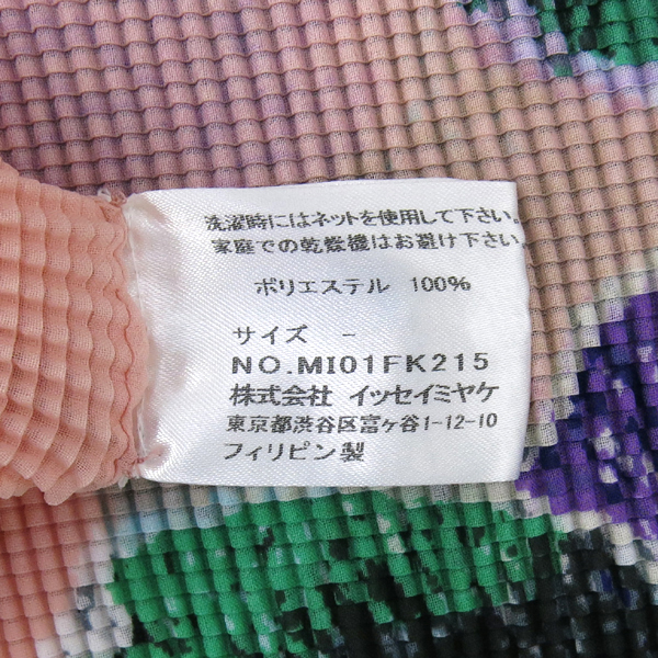 PLEATS PLEASE(�ø����ø���) by ISSEY MIYAKE(�̼��̹̾���) ���� ��Ʋ�� ���� Ƽ���� �̹���5 - ���̺��� �߰���ǰ