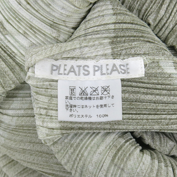 PLEATS PLEASE(�ø����ø���) by ISSEY MIYAKE(�̼��̹̾���) ���� �� ���ǽ� �̹���5 - ���̺��� �߰���ǰ