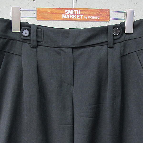 Mine(����) �� ȥ�� ���� �÷� ������ �ݹ��� [���빮��] �̹���2 - ���̺��� �߰���ǰ