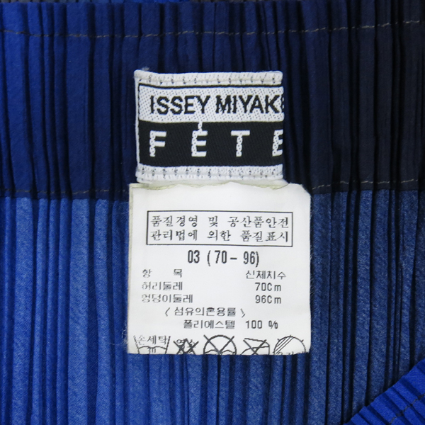 ISSEY MIYAKE(�̼��̹̾���) ��Ƽ ���÷ΰ� �� ��ĿƮ �̹���5 - ���̺��� �߰���ǰ