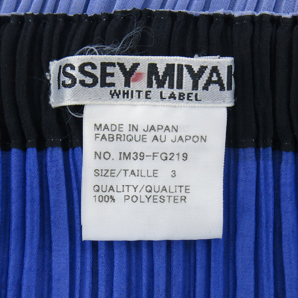 ISSEY MIYAKE(�̼��̹̾���) ��Ƽ�÷� ���� ��ĿƮ �̹���5 - ���̺��� �߰���ǰ