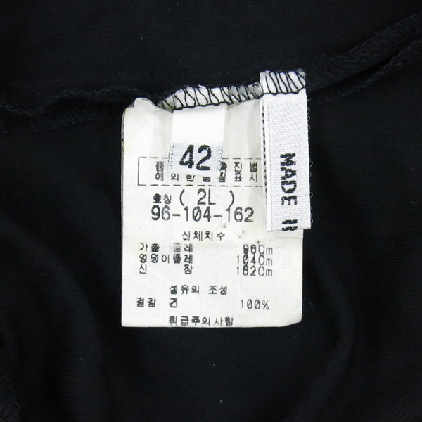 LEONARD(��������) 100% ��ũ �� ���ǽ� �̹���5 - ���̺��� �߰���ǰ