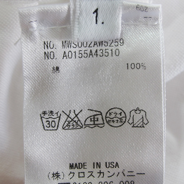 THOM BROWNE(�����) MWS002 AW5259 �� 100% ȭ��Ʈ �÷� ������ ���� ���� [���빮��] �̹���4 - ���̺��� �߰���ǰ