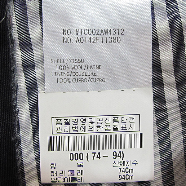 THOM BROWNE(�����) 14SS MTC002 AW4312 �� 100% �׷��� �÷� ������ �ݹ��� [���빮��] �̹���4 - ���̺��� �߰���ǰ