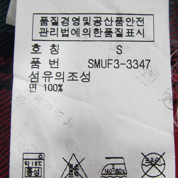 Polo Ralphlauren(����) �� 100% ��Ƽ Ÿź üũ ������ ���� [���빮��] �̹���4 - ���̺��� �߰���ǰ