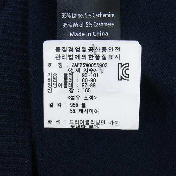ZADIG&VOLTAIRE(ڵ񿣺׸) ̺ 4ư Ʈ ̹5 - ̺ ߰ǰ