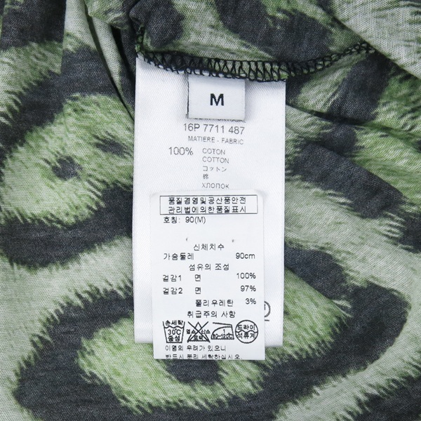 GIVENCHY(�����) �׸� ���� �����ĵ� ���� ������ ����Ƽ [�λ꼾�Һ���] �̹���4 - ���̺��� �߰���ǰ