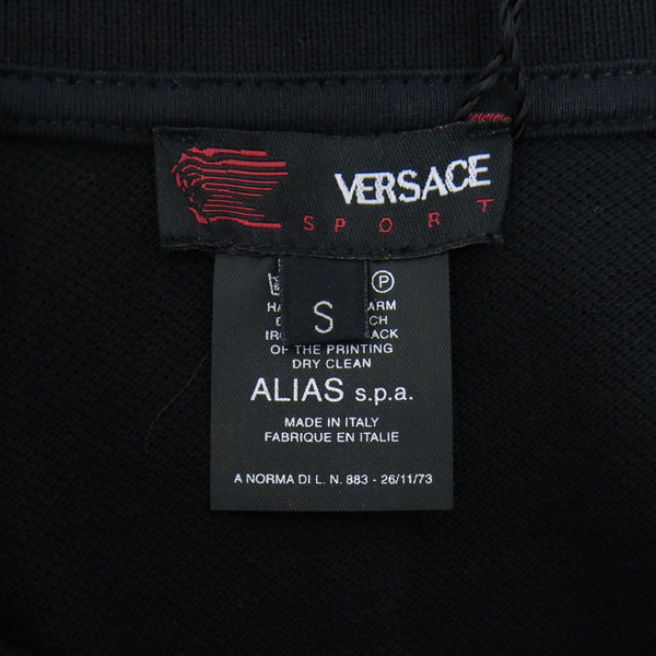 Versace(������ü) ���� ���� ī�� Ƽ �̹���5 - ���̺��� �߰���ǰ