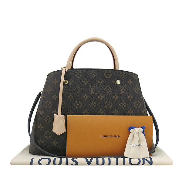 ���̺��� ���׷� ���״� MM 2-WAY 